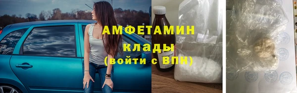 экстази Аркадак