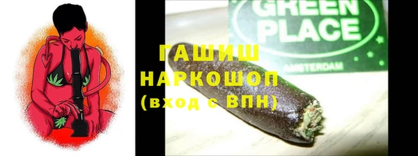 скорость mdpv Армянск