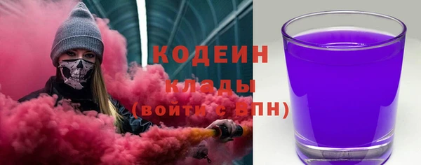 экстази Аркадак