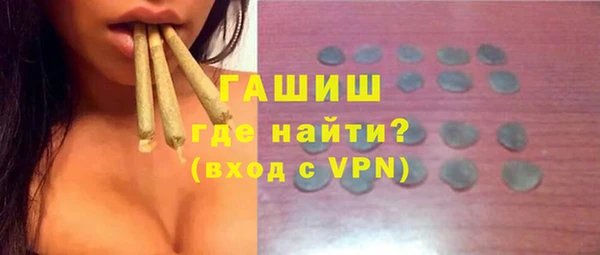 скорость mdpv Армянск