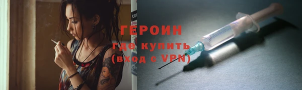 скорость mdpv Армянск