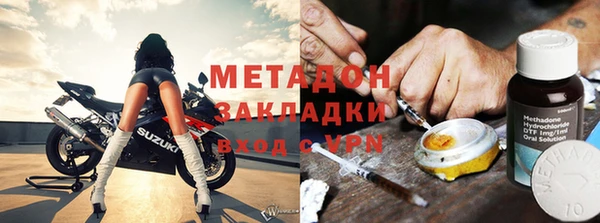 экстази Аркадак