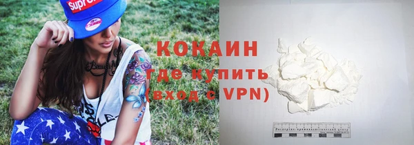 скорость mdpv Армянск
