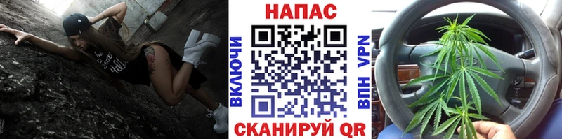 Купить где  Светлоград  Марихуана THC 21% 